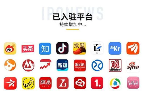 獨(dú)角獸早報 北交所完成第二次全網(wǎng)測試 聯(lián)想回應(yīng)撤回科創(chuàng)板上市申請 沙特將迎阿美以來最大規(guī)模本土ipo