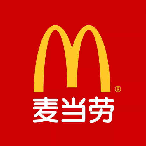 麥當(dāng)勞強(qiáng)勢入駐貴港 開業(yè)福利全在這里啦