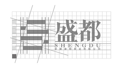 標(biāo)志設(shè)計之飛機稿