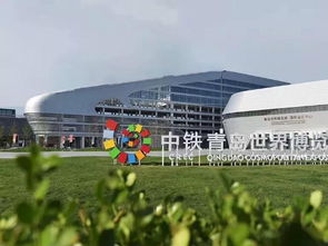 2019國際泥炭學(xué)術(shù)研討會9月18日青島開幕 大咖云集 資源薈萃