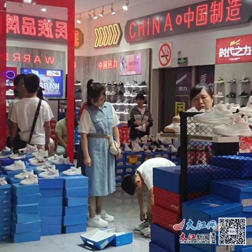 端午佳節(jié),聯(lián)盛賣場人潮涌動,購物盛宴不停歇 組圖