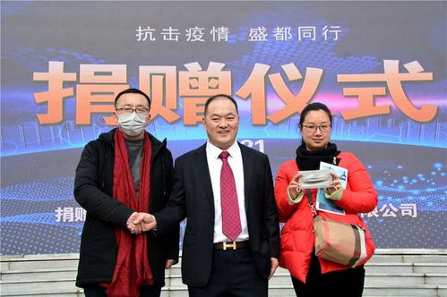 50萬只 洛陽造 抗菌抗病毒口罩捐贈(zèng)在洛陽高新區(qū)隆重舉行