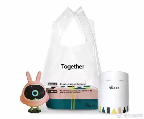 都是別人家的公司啊, 月餅一個(gè)比一個(gè)給力