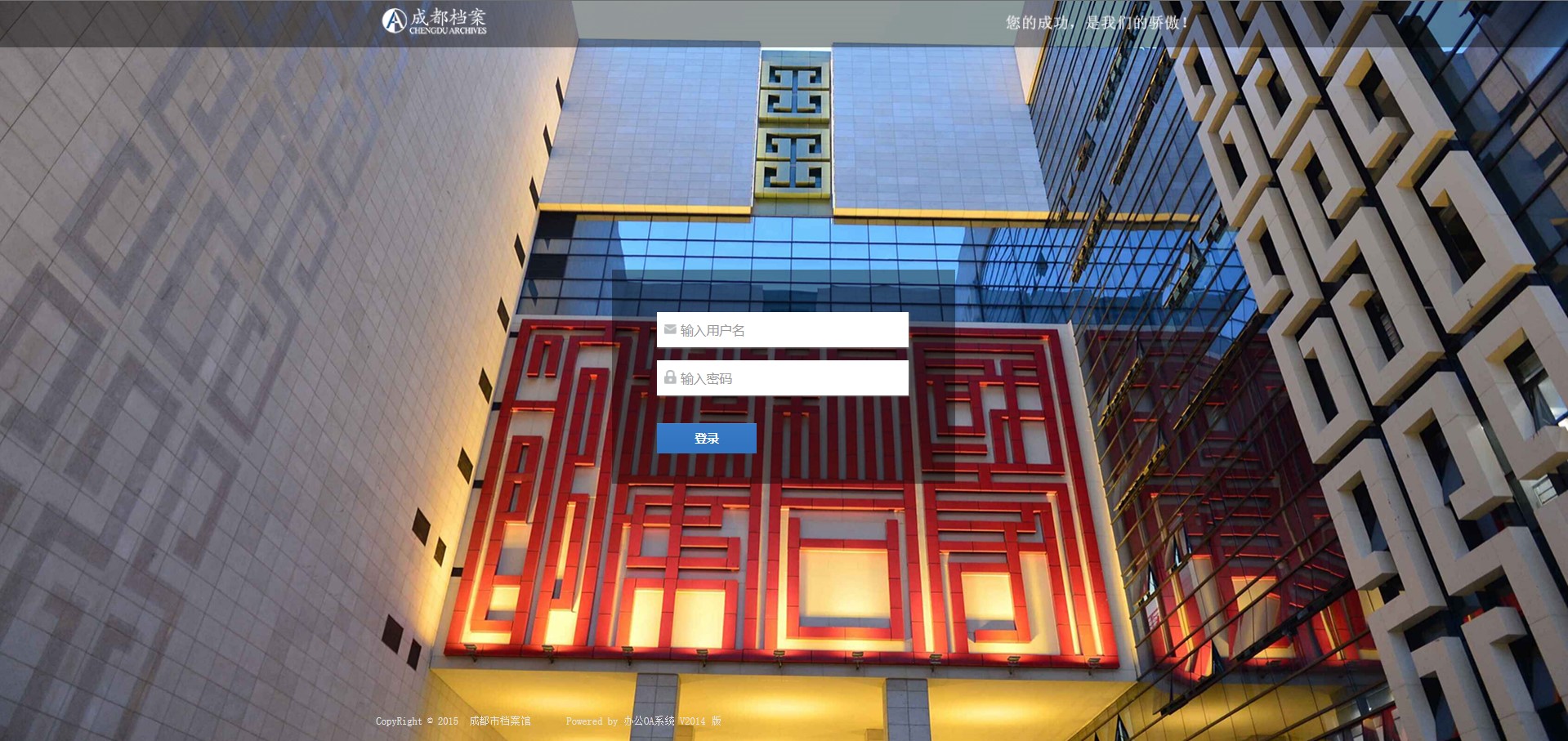 商標賣買[服務/報價]-一品威客網