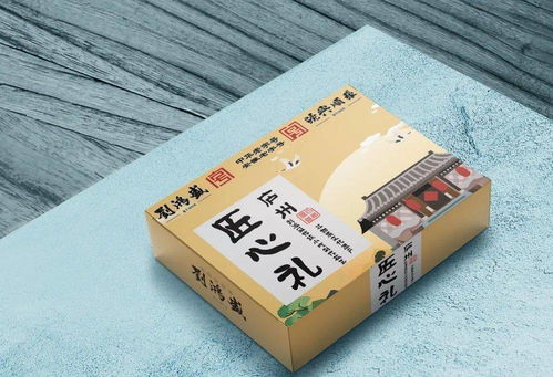 在希望的田野上 系列報(bào)道140 快過(guò)年了,這50個(gè) 合肥禮物 ,裝滿你的鄉(xiāng)愁