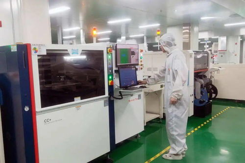 楊林董事長(zhǎng)一行視察成都中京元盛工廠