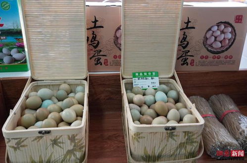 搭建對外展銷平臺 青龍滿族自治縣農(nóng)特產(chǎn)品展銷中心盛大啟動