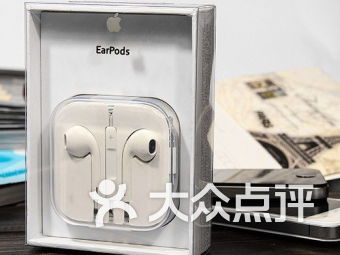 金創(chuàng)工程機彩機專賣與華師科技大樓數(shù)碼產(chǎn)品導購