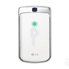 數(shù)碼產(chǎn)品全解析 報價與品牌概覽